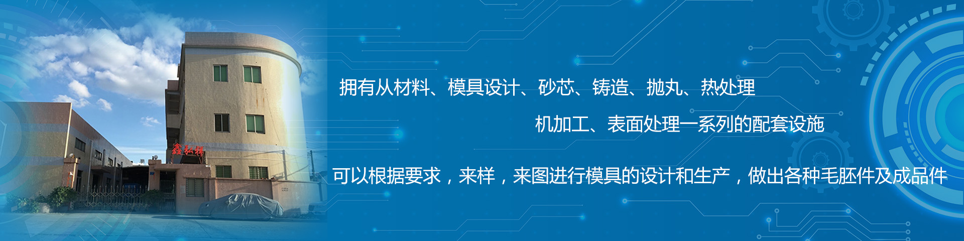 按鍵開關(guān)批發(fā)